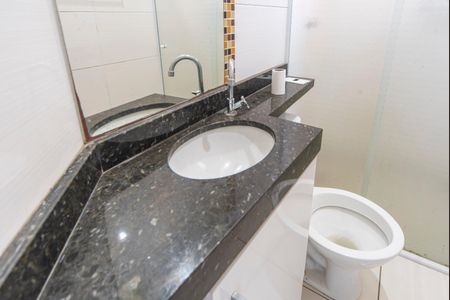 Apartamento à venda com 80m², 2 quartos e 1 vaga Apartamento à venda com 80m², 2 quartos e 1 vagaBanheiro Social