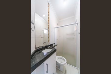 Apartamento à venda com 80m², 2 quartos e 1 vaga Apartamento à venda com 80m², 2 quartos e 1 vagaBanheiro Social