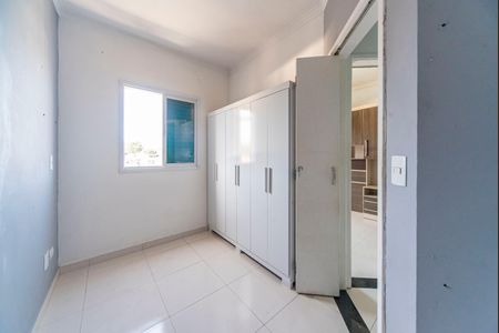 Apartamento à venda com 80m², 2 quartos e 1 vaga Apartamento à venda com 80m², 2 quartos e 1 vagaQuarto 2