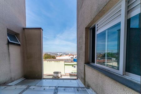 Apartamento à venda com 80m², 2 quartos e 1 vaga Apartamento à venda com 80m², 2 quartos e 1 vagaVista da Sala