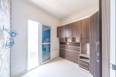 Apartamento à venda com 80m², 2 quartos e 1 vaga Apartamento à venda com 80m², 2 quartos e 1 vagaQuarto 1
