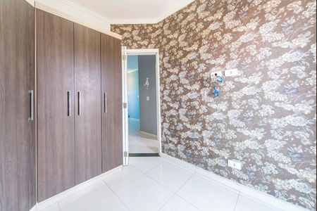 Apartamento à venda com 80m², 2 quartos e 1 vaga Apartamento à venda com 80m², 2 quartos e 1 vagaQuarto 1