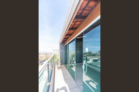 Apartamento à venda com 80m², 2 quartos e 1 vaga Apartamento à venda com 80m², 2 quartos e 1 vagaVaranda da Cobertura