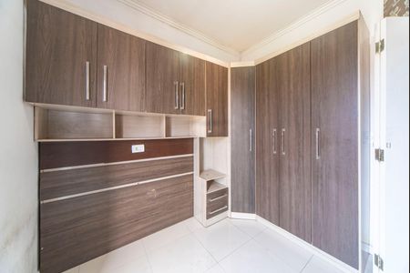 Apartamento à venda com 80m², 2 quartos e 1 vaga Apartamento à venda com 80m², 2 quartos e 1 vagaQuarto 1