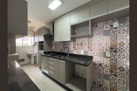 Apartamento à venda com 76m², 3 quartos e 2 vagasCozinha