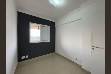 Apartamento à venda com 76m², 3 quartos e 2 vagasQuarto 1
