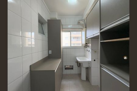 Apartamento à venda com 76m², 3 quartos e 2 vagasÁrea de Serviço