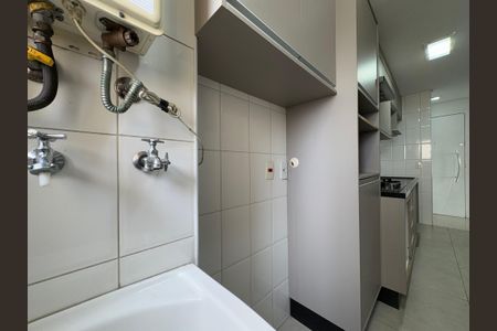 Apartamento à venda com 76m², 3 quartos e 2 vagasÁrea de Serviço