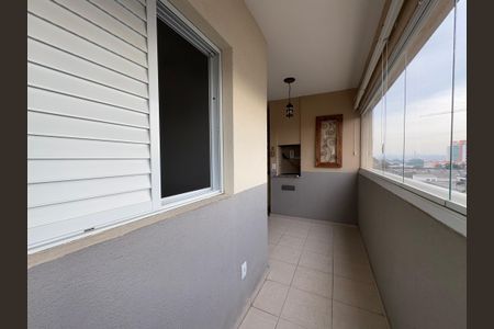 Apartamento à venda com 76m², 3 quartos e 2 vagasVaranda gourmet