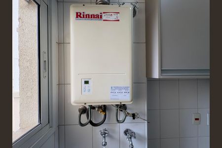 Apartamento à venda com 76m², 3 quartos e 2 vagasÁrea de Serviço