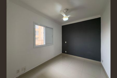 Apartamento à venda com 76m², 3 quartos e 2 vagasSuíte