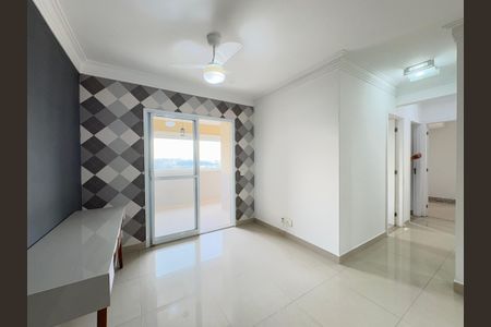 Apartamento à venda com 76m², 3 quartos e 2 vagasSala