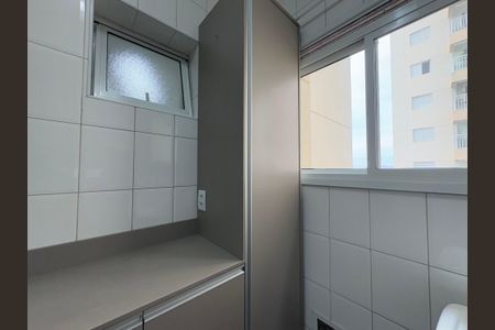 Apartamento à venda com 76m², 3 quartos e 2 vagasÁrea de Serviço