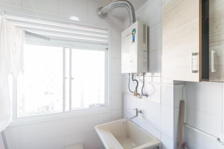 Área de Serviço de apartamento para alugar com 2 quartos, 49m² em Vila Mogilar, Mogi das Cruzes