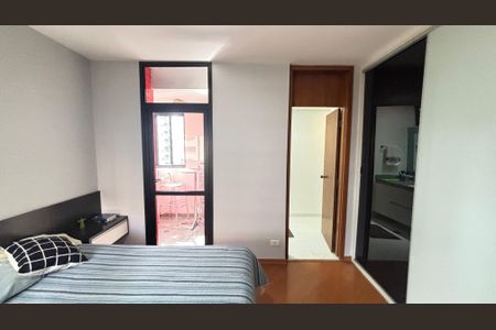 Apartamento à venda com 97m², 1 quarto e 1 vagaSuite