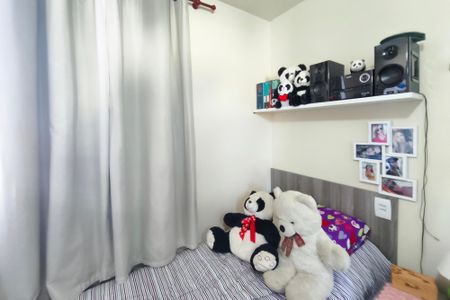 Apartamento à venda com 50m², 2 quartos e 1 vagaQuarto 1