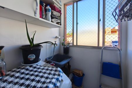 Apartamento à venda com 50m², 2 quartos e 1 vagaÁrea de Serviço