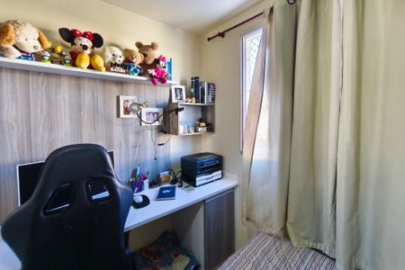 Apartamento à venda com 50m², 2 quartos e 1 vagaQuarto 1