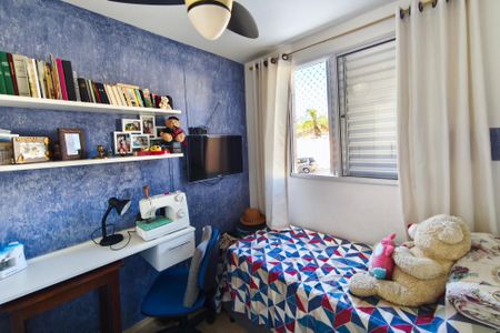 Apartamento à venda com 50m², 2 quartos e 1 vagaQuarto 2