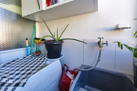 Apartamento à venda com 50m², 2 quartos e 1 vagaÁrea de Serviço