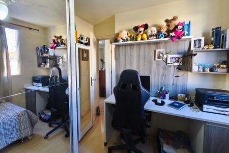 Apartamento à venda com 50m², 2 quartos e 1 vagaQuarto 1