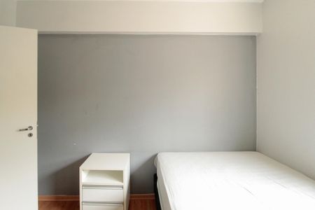 Apartamento para alugar com 64m², 2 quartos e 1 vaga Apartamento para alugar com 64m², 2 quartos e 1 vagaQuarto 1