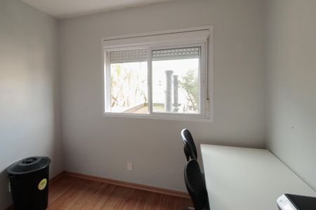 Apartamento para alugar com 64m², 2 quartos e 1 vaga Apartamento para alugar com 64m², 2 quartos e 1 vagaQuarto 2