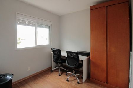 Apartamento para alugar com 64m², 2 quartos e 1 vaga Apartamento para alugar com 64m², 2 quartos e 1 vagaQuarto 2