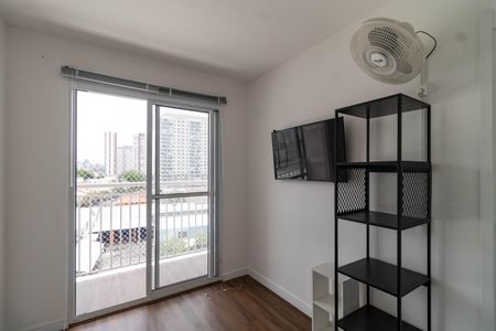 Apartamento para alugar com 28m², 1 quarto e sem vaga Apartamento para alugar com 28m², 1 quarto e sem vagaSuíte