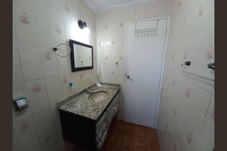 Apartamento para alugar com 82m², 2 quartos e 1 vagaBanheiro Social