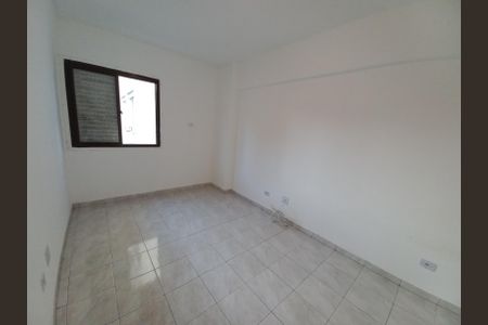 Apartamento para alugar com 82m², 2 quartos e 1 vagaQuarto 2
