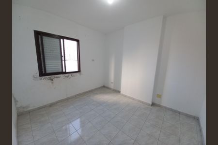 Apartamento para alugar com 82m², 2 quartos e 1 vagaQuarto 1