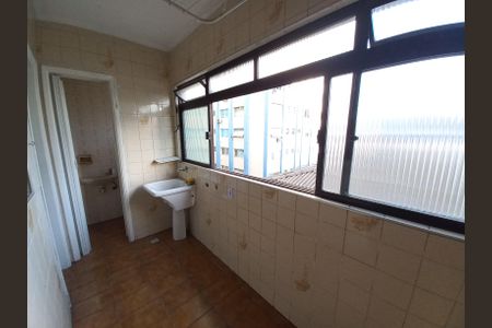 Apartamento para alugar com 82m², 2 quartos e 1 vagaÁrea de Serviço