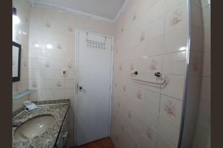 Apartamento para alugar com 82m², 2 quartos e 1 vagaBanheiro Social