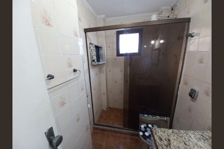 Apartamento para alugar com 82m², 2 quartos e 1 vagaBanheiro Social