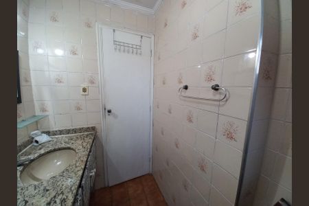 Apartamento para alugar com 82m², 2 quartos e 1 vagaBanheiro Social