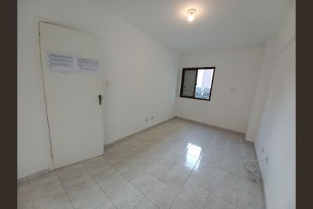 Apartamento para alugar com 82m², 2 quartos e 1 vagaQuarto 2