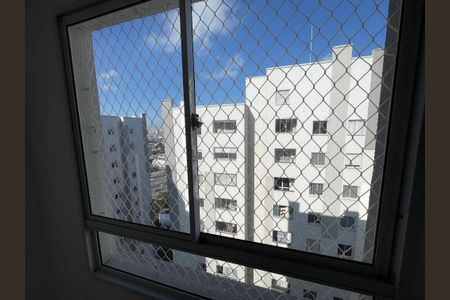 Apartamento à venda com 38m², 2 quartos e 1 vagaVista