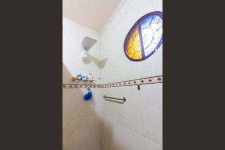 Casa à venda com 250m², 4 quartos e 5 vagas Casa à venda com 250m², 4 quartos e 5 vagasBanheiro