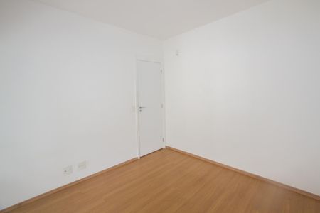 Apartamento à venda com 55m², 1 quarto e 1 vagaQuarto 