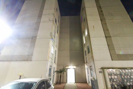 Apartamento à venda com 47m², 2 quartos e 1 vaga Apartamento à venda com 47m², 2 quartos e 1 vagaFachada