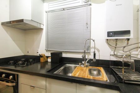 Apartamento à venda com 47m², 2 quartos e 1 vaga Apartamento à venda com 47m², 2 quartos e 1 vagaCozinha