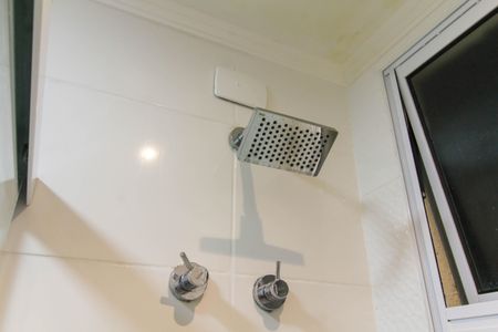 Apartamento à venda com 47m², 2 quartos e 1 vaga Apartamento à venda com 47m², 2 quartos e 1 vagaBanheiro