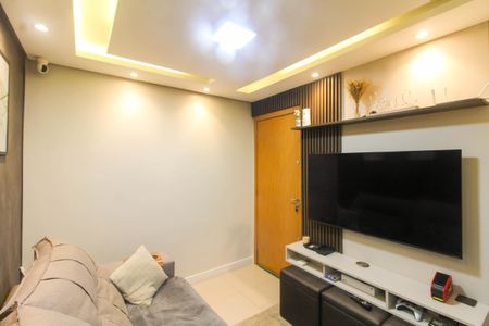 Apartamento à venda com 47m², 2 quartos e 1 vaga Apartamento à venda com 47m², 2 quartos e 1 vagaSala