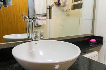 Apartamento à venda com 47m², 2 quartos e 1 vaga Apartamento à venda com 47m², 2 quartos e 1 vagaBanheiro