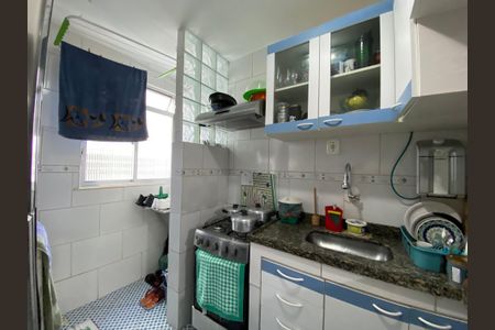Apartamento à venda com 40m², 2 quartos e sem vaga Apartamento à venda com 40m², 2 quartos e sem vagaCozinha e Área de Serviço