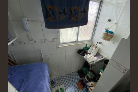 Apartamento à venda com 40m², 2 quartos e sem vaga Apartamento à venda com 40m², 2 quartos e sem vagaCozinha e Área de Serviço