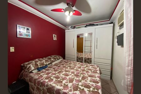 Apartamento à venda com 40m², 2 quartos e sem vaga Apartamento à venda com 40m², 2 quartos e sem vagaQuarto 2