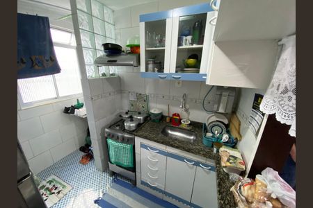 Apartamento à venda com 40m², 2 quartos e sem vaga Apartamento à venda com 40m², 2 quartos e sem vagaCozinha e Área de Serviço