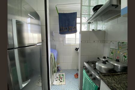 Apartamento à venda com 40m², 2 quartos e sem vaga Apartamento à venda com 40m², 2 quartos e sem vagaCozinha e Área de Serviço